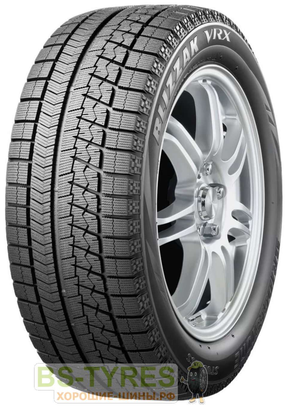 Blizzak VRX
