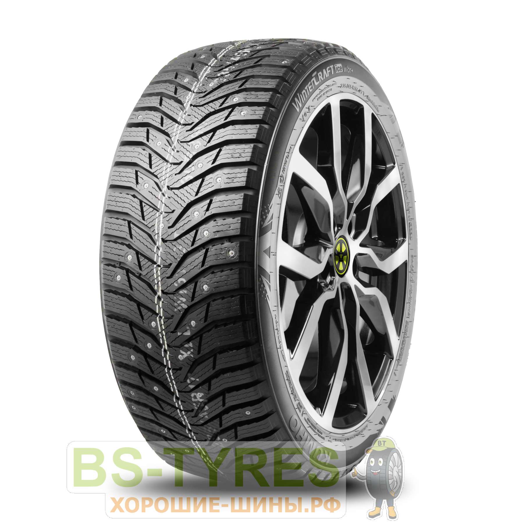 WinterCraft Ice WI31