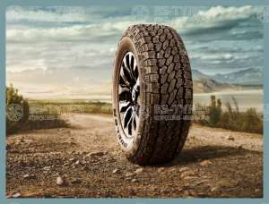 Bridgestone Dueler A/T 002 225/55 R18 98H