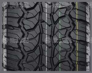 Compasal Versant A/T 245/70 R16 107T