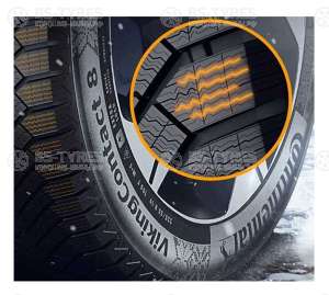 Continental ContiVikingContact 8 265/45 R20 108T