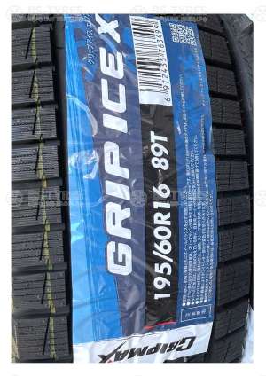 Gripmax Grip Ice X 225/40 R18 92H