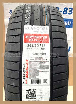 Kumho Ecsta PS71 215/50 R18 92W