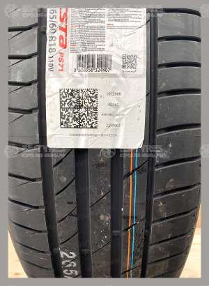 Kumho Ecsta PS71 215/50 R18 92W