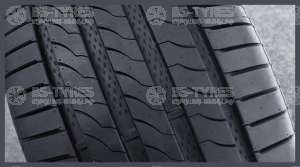 Landsail RapidDragon SUV 215/65 R17 99V