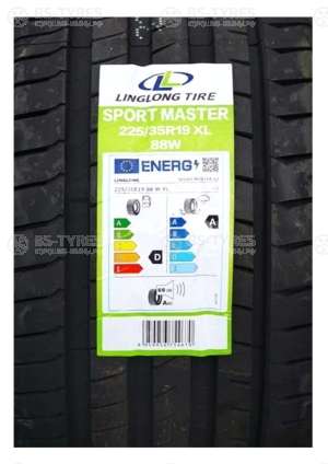 LingLong Sport Master UHP 235/50 R20 104V