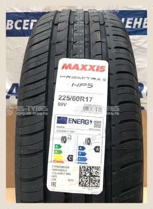 Maxxis HP5 Premitra 215/55 R16 93V