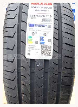 Maxxis M36+ Victra RunFlat 225/40 R18 92W