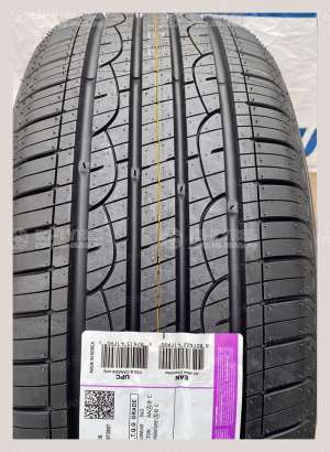 Nexen N`Priz RH7 235/70 R17 107H