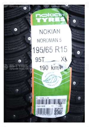 Nokian Tyres Nordman 5 175/65 R14 86T