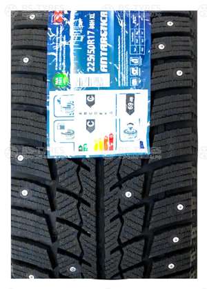 Pace Antarctica Ice 225/40 R18 92H