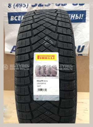 Pirelli Ice Zero Friction 215/65 R16 102T